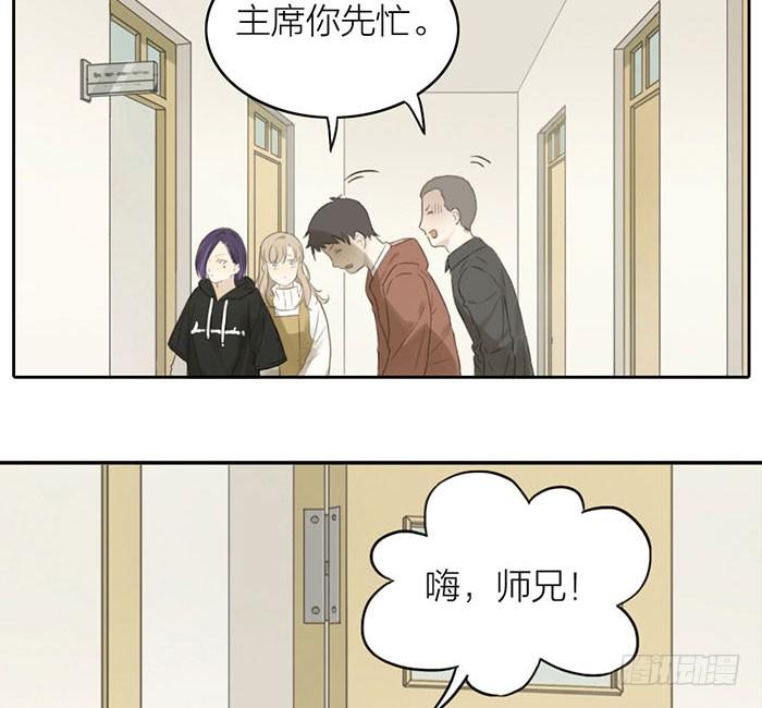 致2008韩漫全集-委婉和豪放也就是一瓶酒的距离无删减无遮挡章节图片 