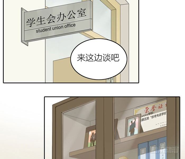 致2008韩漫全集-委婉和豪放也就是一瓶酒的距离无删减无遮挡章节图片 