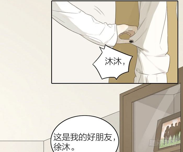 致2008韩漫全集-委婉和豪放也就是一瓶酒的距离无删减无遮挡章节图片 