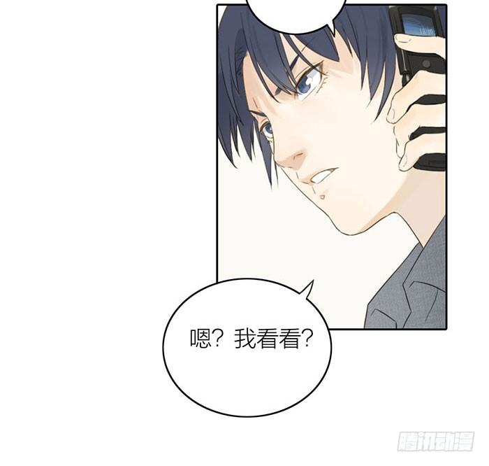 致2008韩漫全集-委婉和豪放也就是一瓶酒的距离无删减无遮挡章节图片 
