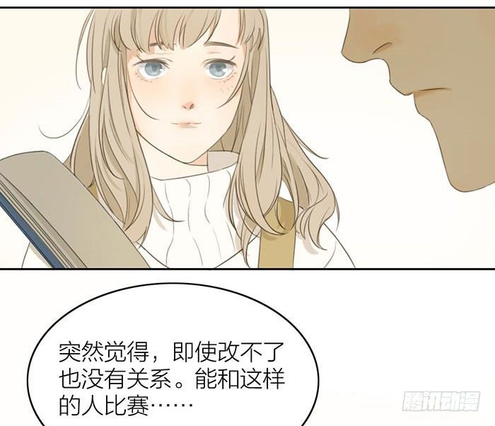 致2008韩漫全集-委婉和豪放也就是一瓶酒的距离无删减无遮挡章节图片 