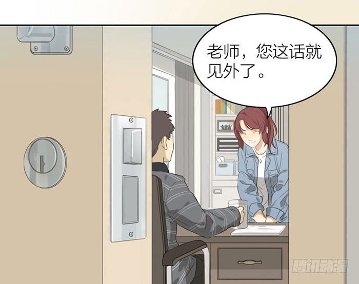 致2008韩漫全集-委婉和豪放也就是一瓶酒的距离无删减无遮挡章节图片 