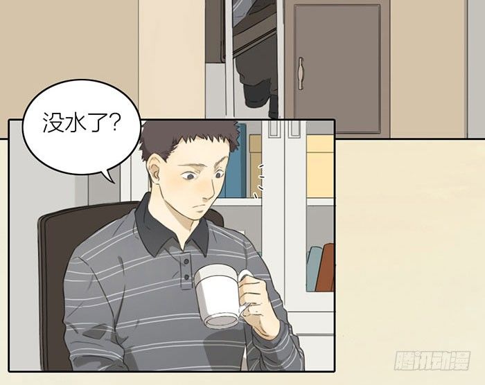 致2008韩漫全集-委婉和豪放也就是一瓶酒的距离无删减无遮挡章节图片 