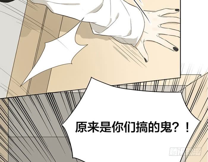 致2008韩漫全集-委婉和豪放也就是一瓶酒的距离无删减无遮挡章节图片 