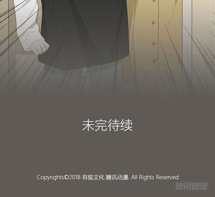 致2008韩漫全集-委婉和豪放也就是一瓶酒的距离无删减无遮挡章节图片 