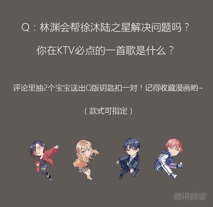 致2008韩漫全集-委婉和豪放也就是一瓶酒的距离无删减无遮挡章节图片 