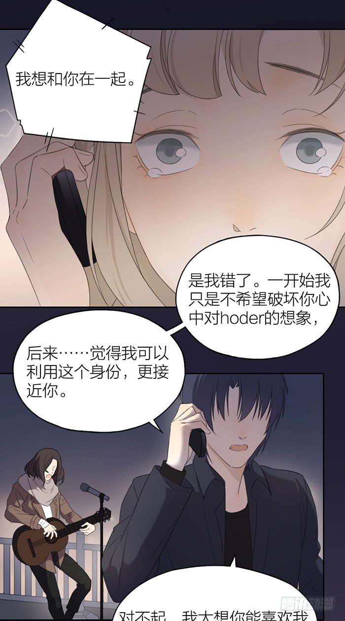 致2008韩漫全集-竟然主动亲上去了！无删减无遮挡章节图片 