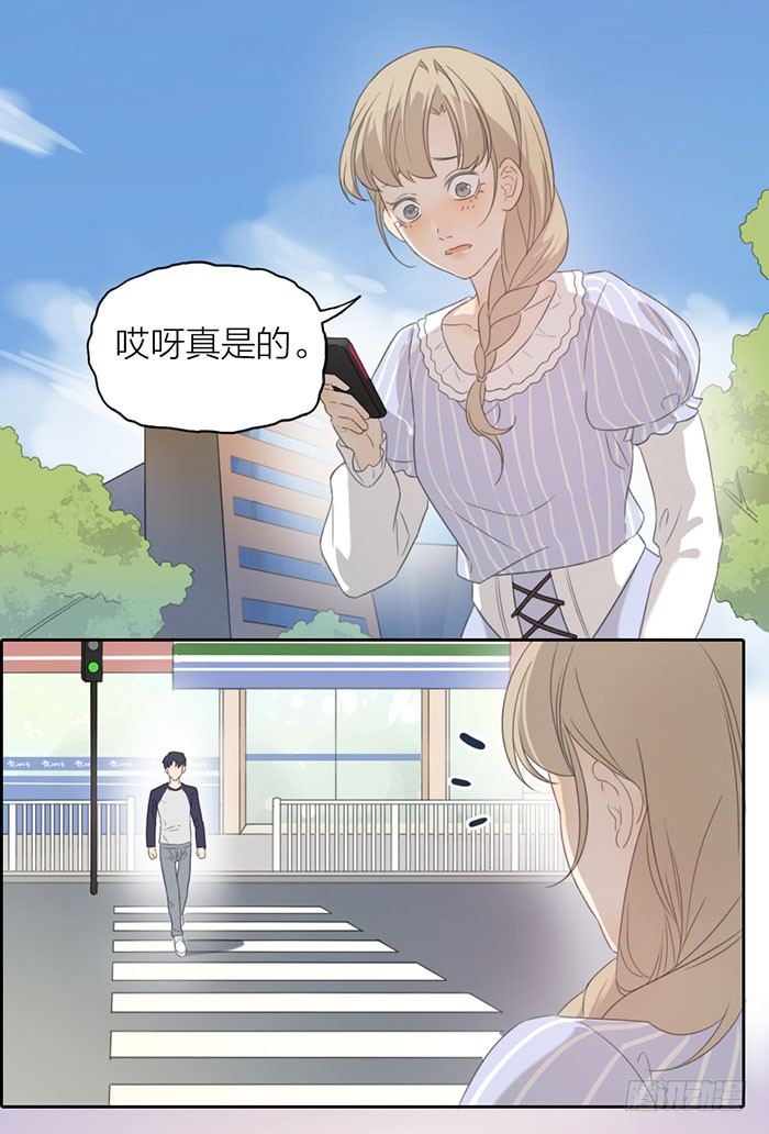 致2008韩漫全集-第一次约会盛况直播！无删减无遮挡章节图片 