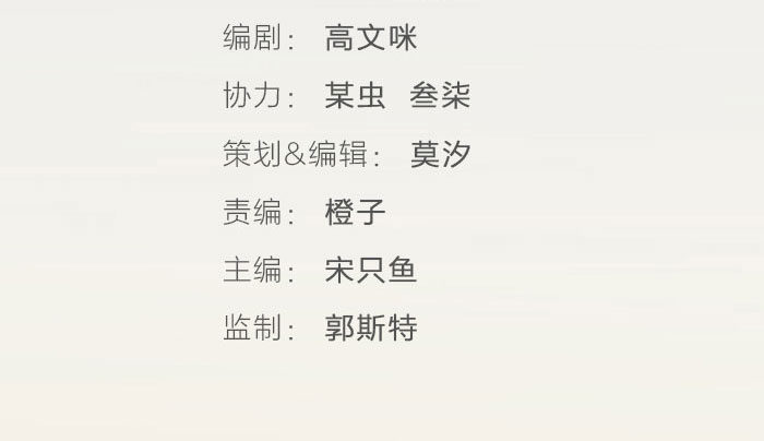 致2008韩漫全集-敢不敢打个赌？无删减无遮挡章节图片 