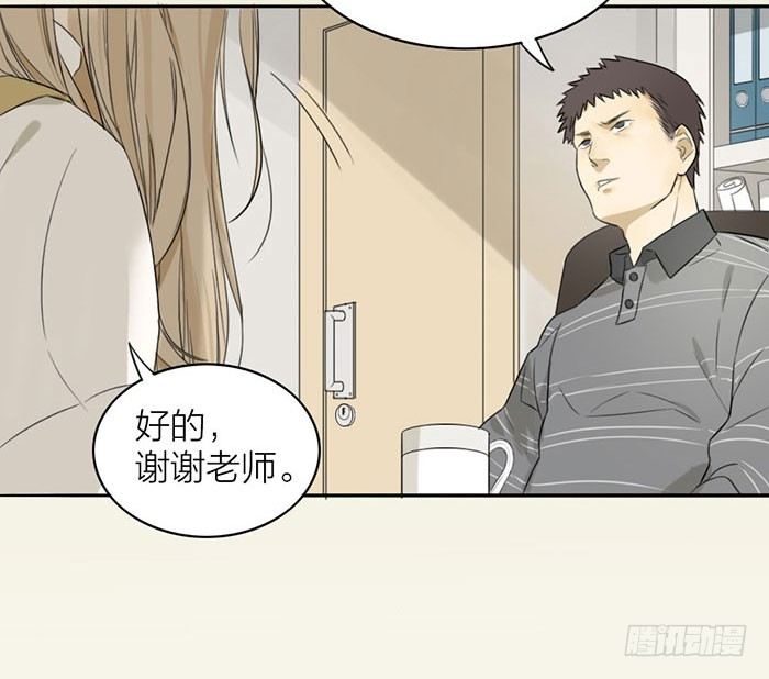 致2008韩漫全集-敢不敢打个赌？无删减无遮挡章节图片 