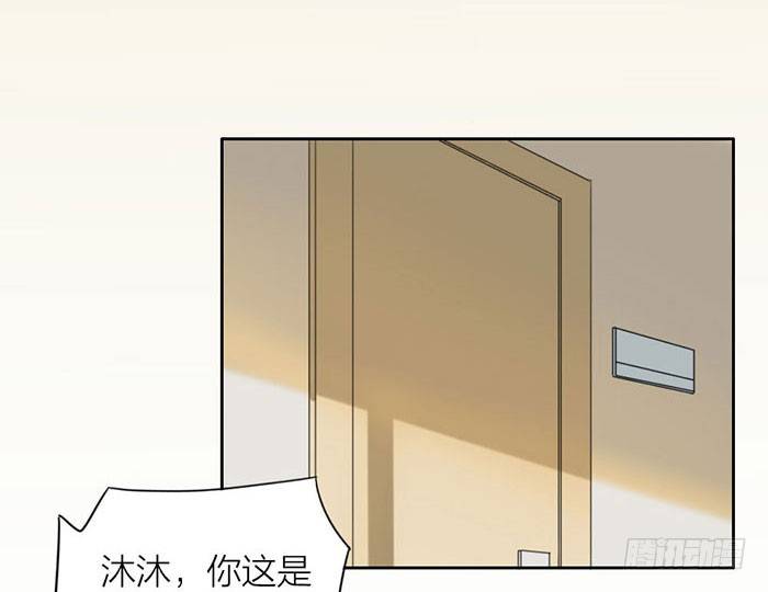 致2008韩漫全集-敢不敢打个赌？无删减无遮挡章节图片 