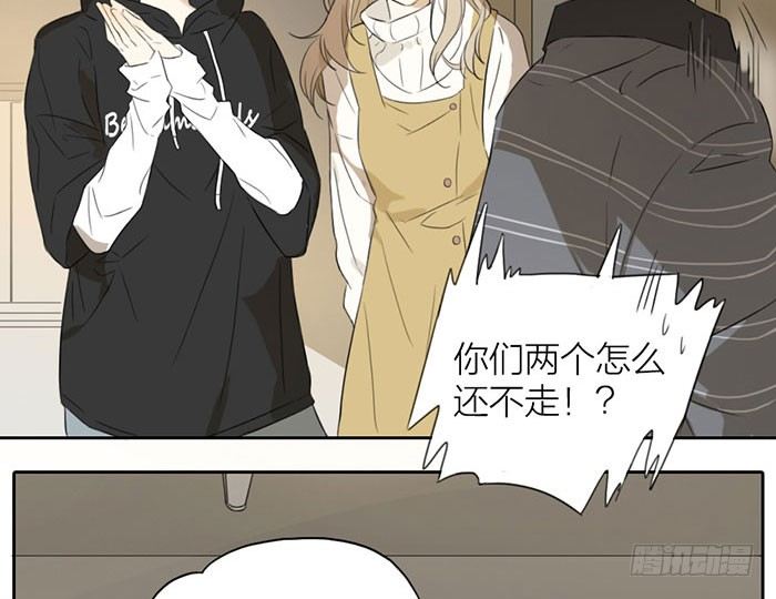 致2008韩漫全集-敢不敢打个赌？无删减无遮挡章节图片 