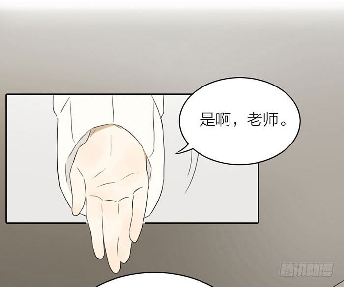 致2008韩漫全集-敢不敢打个赌？无删减无遮挡章节图片 