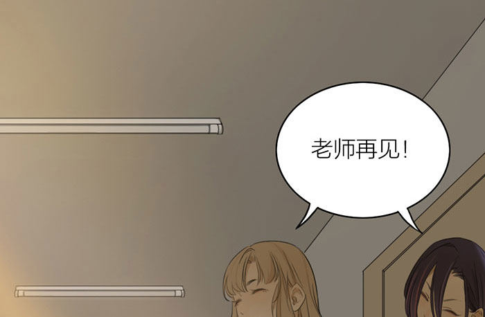 致2008韩漫全集-敢不敢打个赌？无删减无遮挡章节图片 