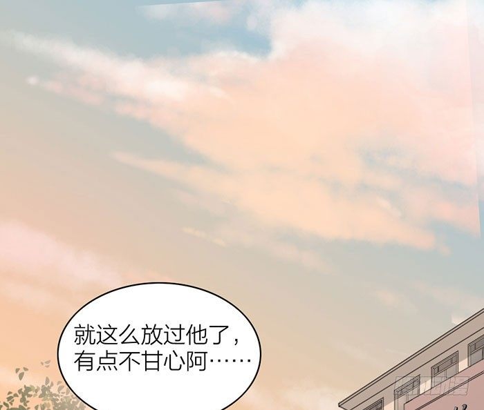 致2008韩漫全集-敢不敢打个赌？无删减无遮挡章节图片 