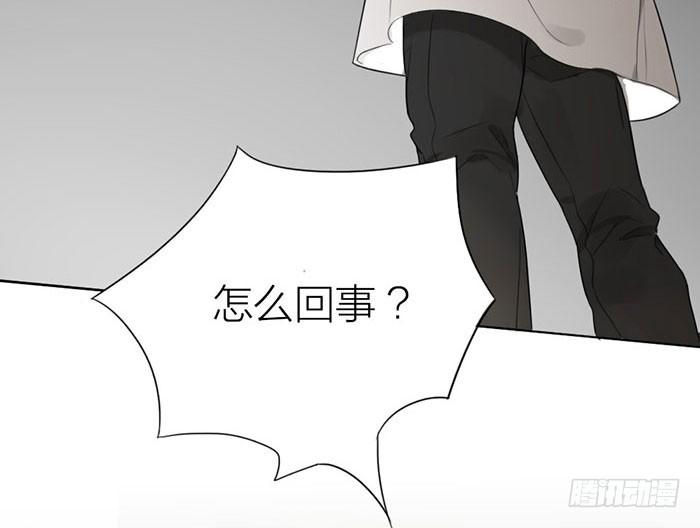 致2008韩漫全集-敢不敢打个赌？无删减无遮挡章节图片 