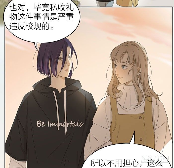 致2008韩漫全集-敢不敢打个赌？无删减无遮挡章节图片 