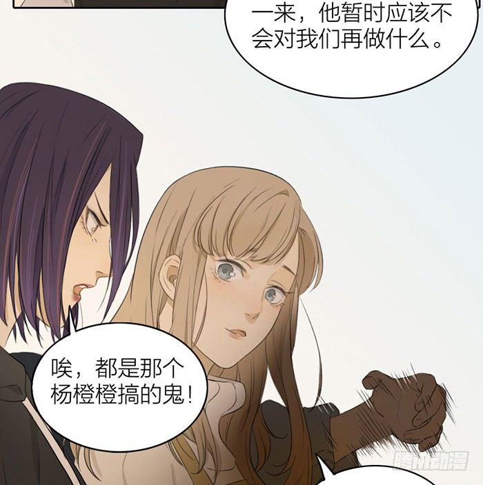 致2008韩漫全集-敢不敢打个赌？无删减无遮挡章节图片 