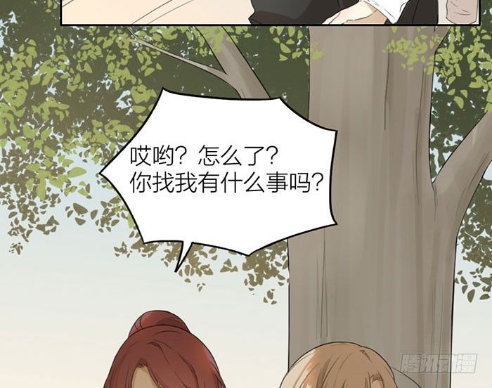 致2008韩漫全集-敢不敢打个赌？无删减无遮挡章节图片 