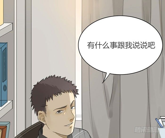 致2008韩漫全集-敢不敢打个赌？无删减无遮挡章节图片 