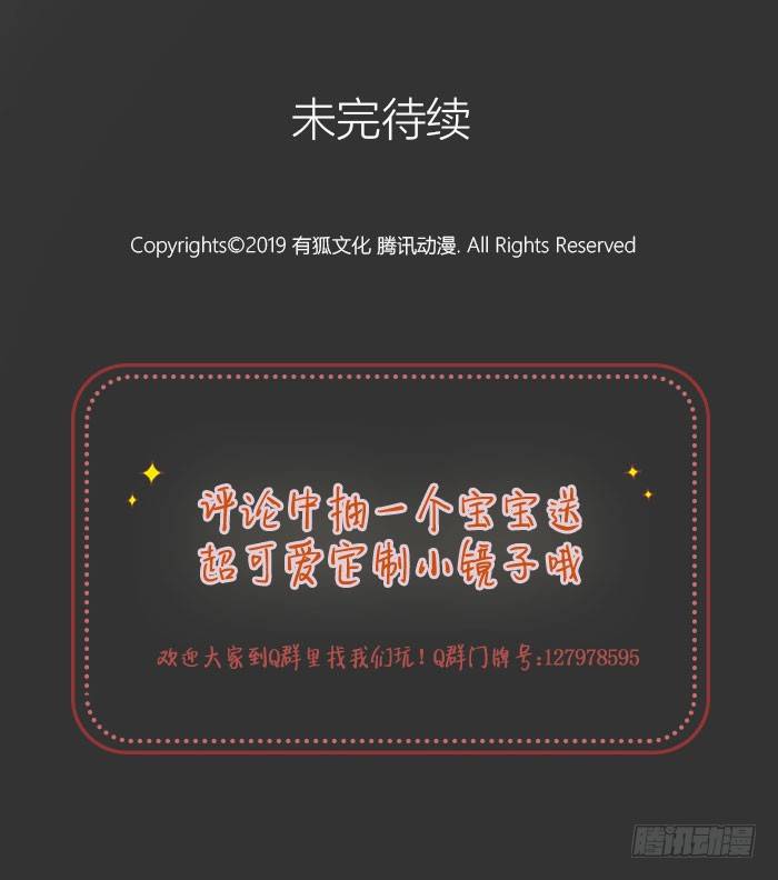 致2008韩漫全集-求求你们，救救她！无删减无遮挡章节图片 