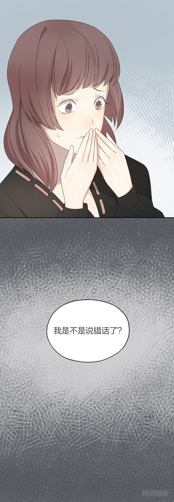 致2008韩漫全集-舞蹈教室惊魂夜无删减无遮挡章节图片 