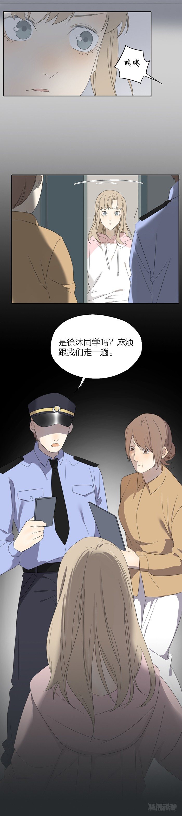 致2008韩漫全集-舞蹈教室惊魂夜无删减无遮挡章节图片 