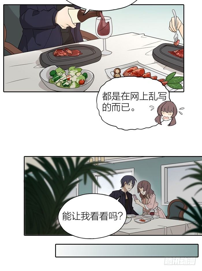 致2008韩漫全集-塑料姐妹情曝光？无删减无遮挡章节图片 