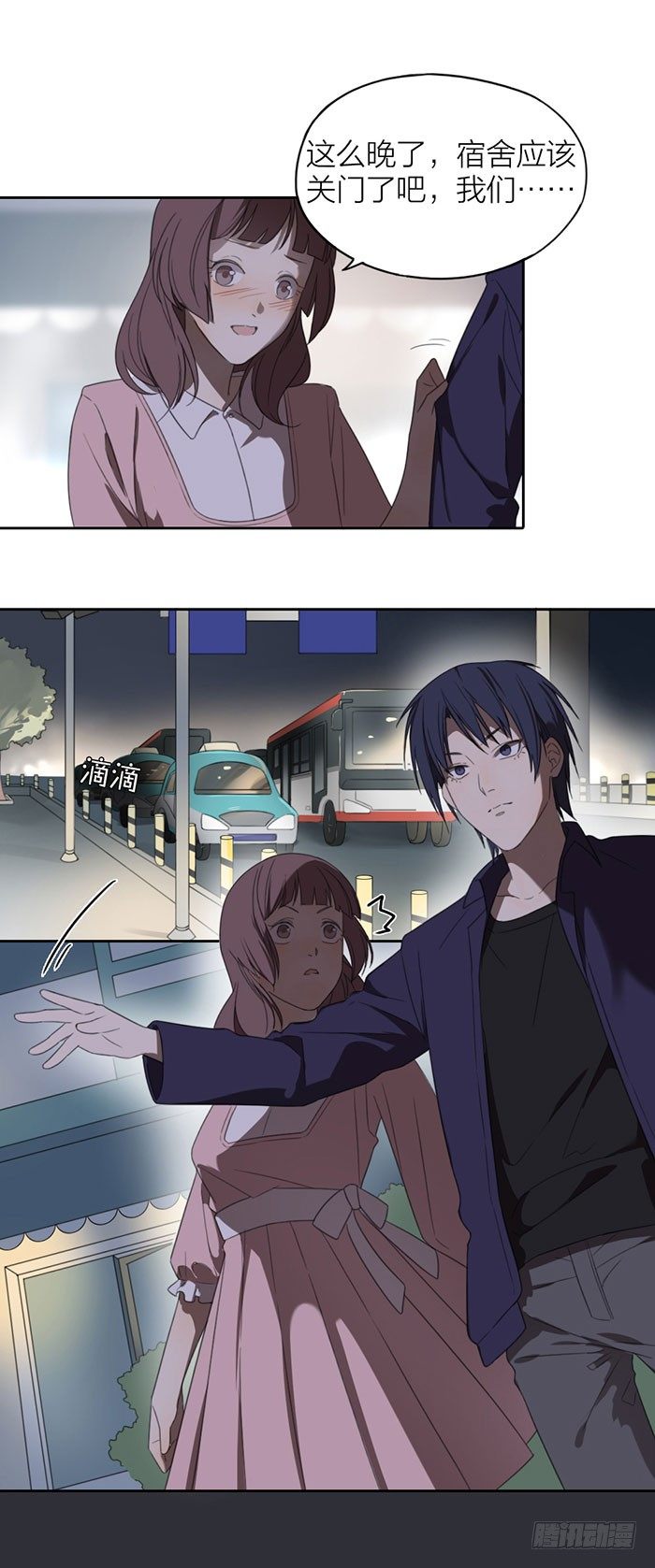 致2008韩漫全集-塑料姐妹情曝光？无删减无遮挡章节图片 