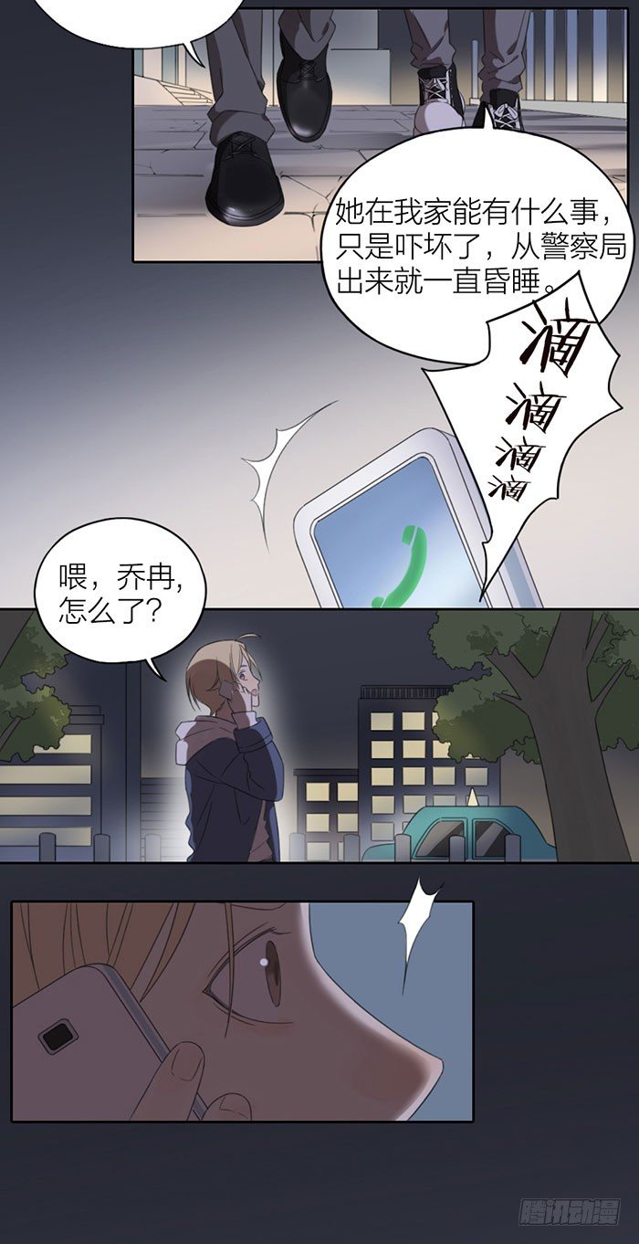致2008韩漫全集-塑料姐妹情曝光？无删减无遮挡章节图片 