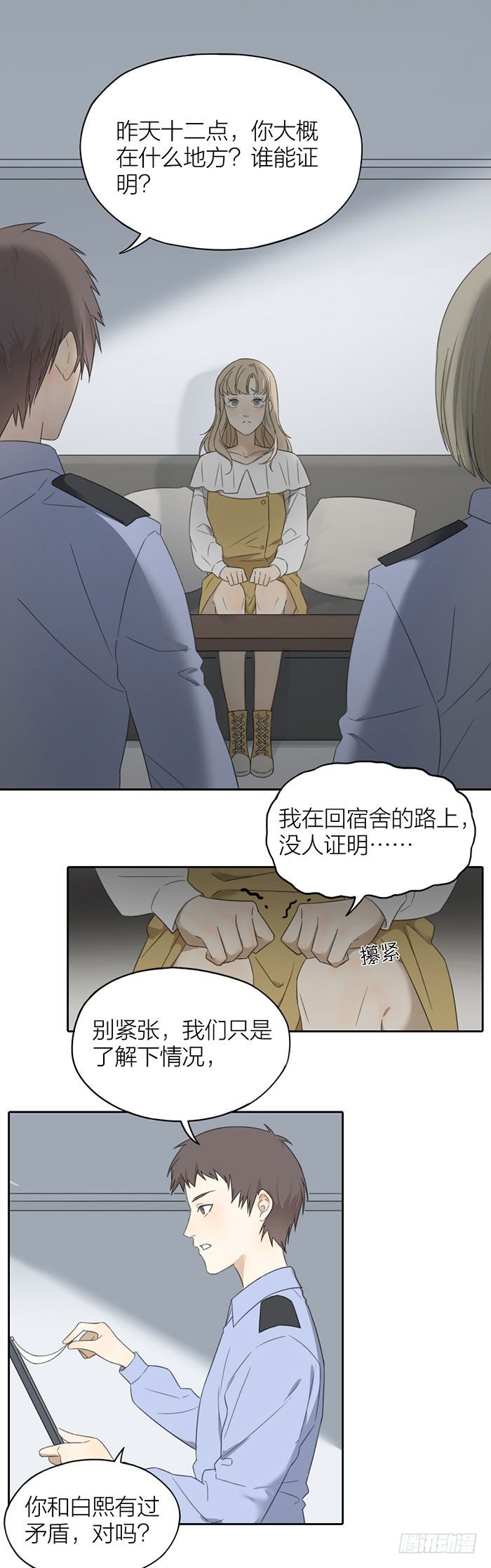 致2008韩漫全集-塑料姐妹情曝光？无删减无遮挡章节图片 