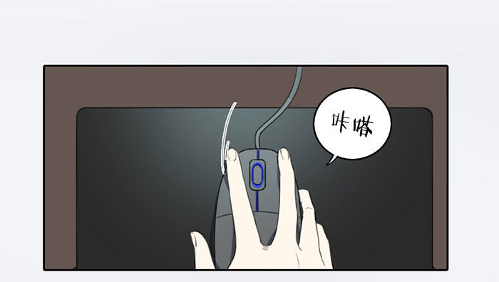 致2008韩漫全集-这就是你说的赌局？无删减无遮挡章节图片 