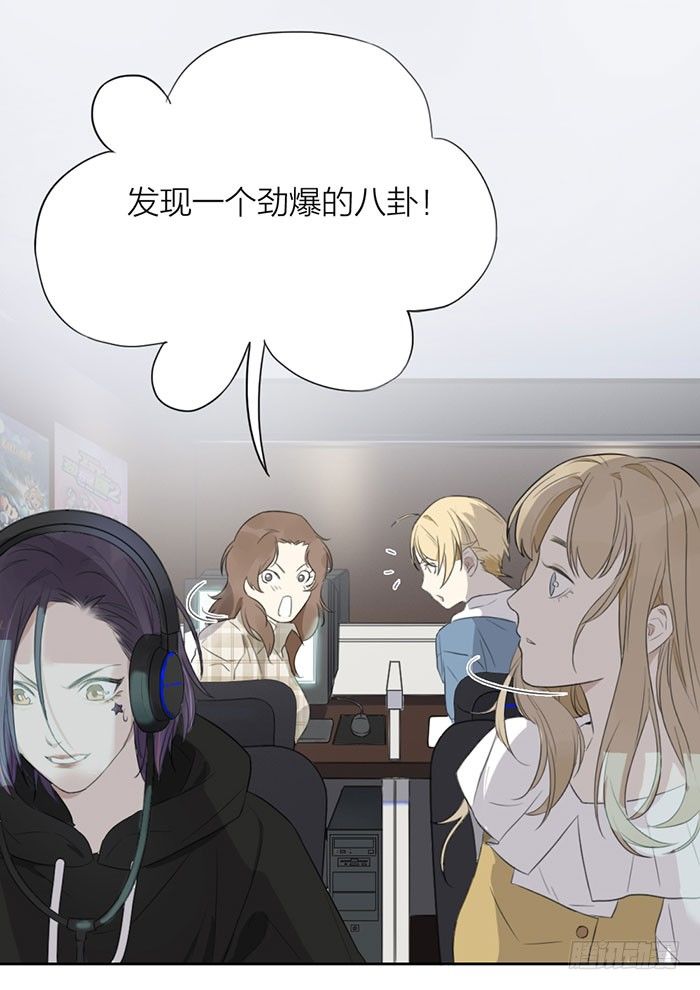 致2008韩漫全集-这就是你说的赌局？无删减无遮挡章节图片 