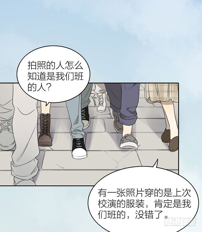致2008韩漫全集-这就是你说的赌局？无删减无遮挡章节图片 