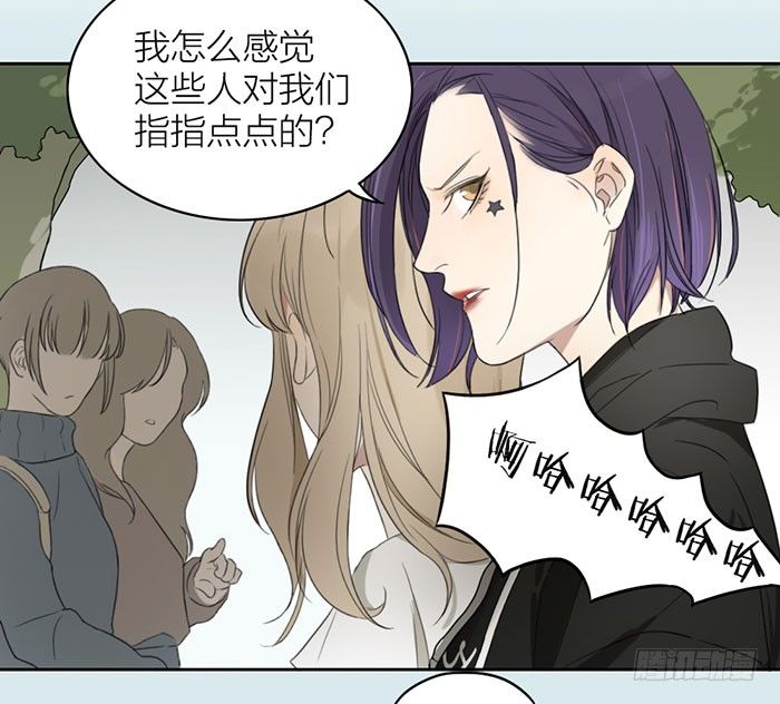 致2008韩漫全集-这就是你说的赌局？无删减无遮挡章节图片 