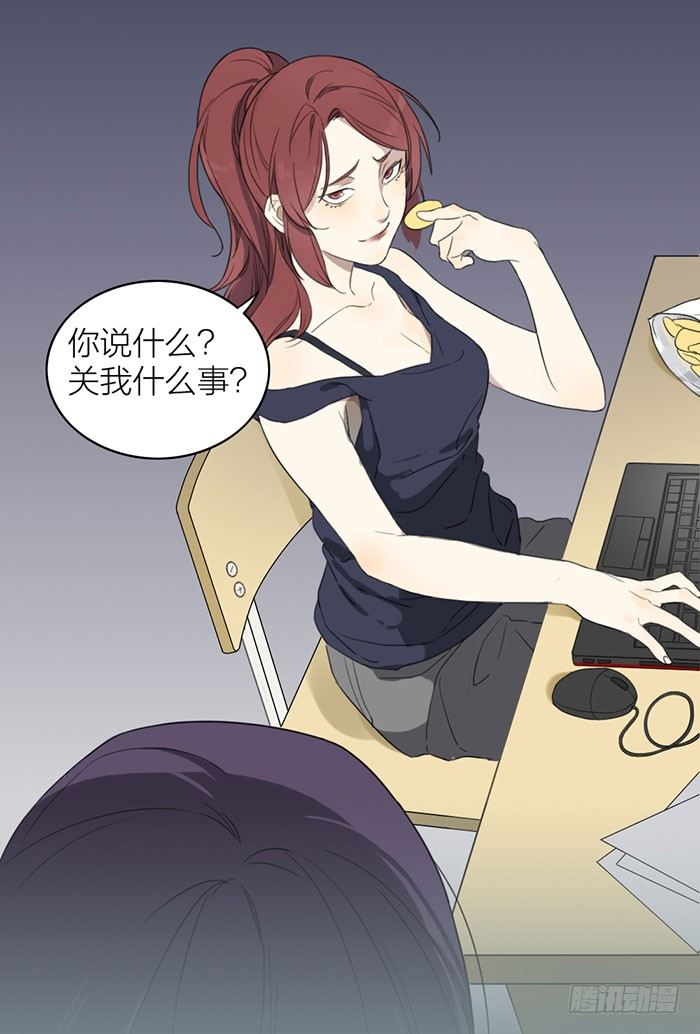 致2008韩漫全集-这就是你说的赌局？无删减无遮挡章节图片 