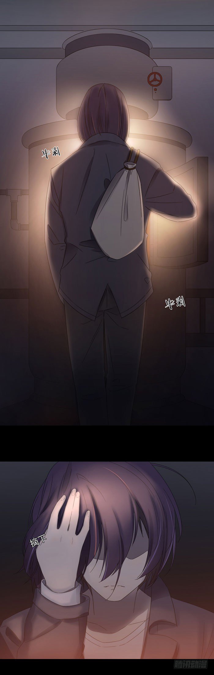 致2008韩漫全集-我不允许有人玷污之星的东西！无删减无遮挡章节图片 