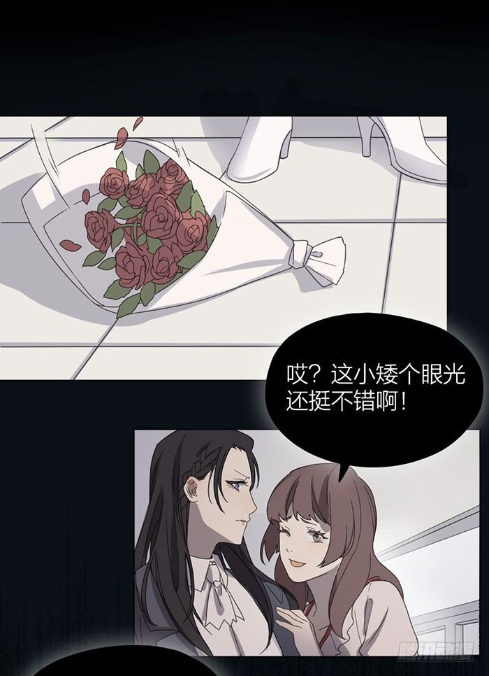 致2008韩漫全集-我不允许有人玷污之星的东西！无删减无遮挡章节图片 