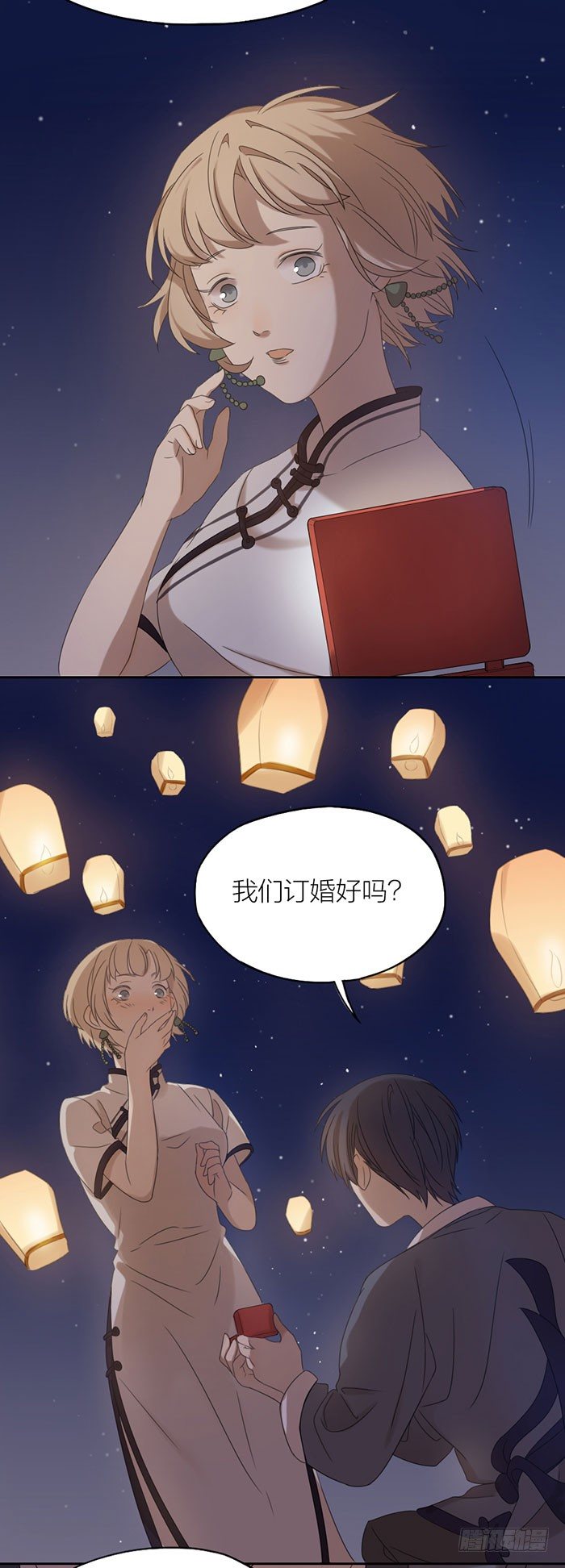 致2008韩漫全集-竟然求婚了？！无删减无遮挡章节图片 