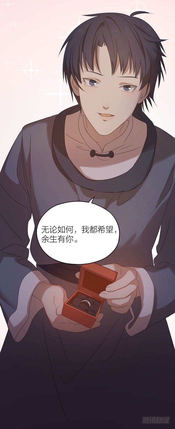 致2008韩漫全集-竟然求婚了？！无删减无遮挡章节图片 