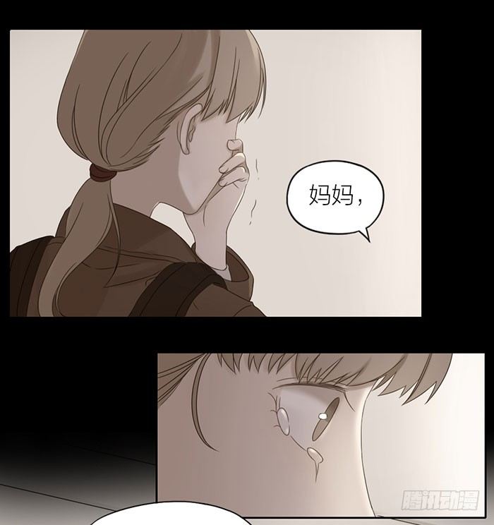 致2008韩漫全集-第一次见家长！无删减无遮挡章节图片 