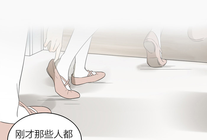致2008韩漫全集-之星，这次换我来保护你……无删减无遮挡章节图片 
