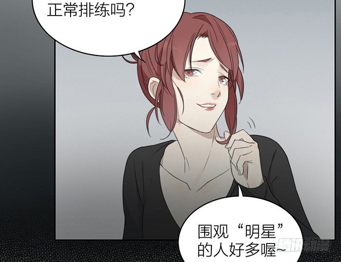 致2008韩漫全集-之星，这次换我来保护你……无删减无遮挡章节图片 