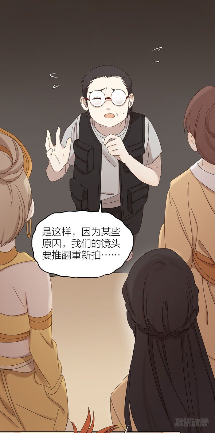 致2008韩漫全集-你会有更广阔的未来！无删减无遮挡章节图片 