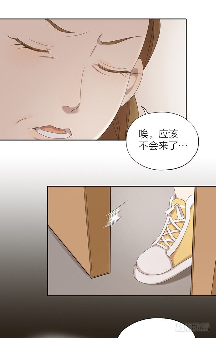 致2008韩漫全集-你会有更广阔的未来！无删减无遮挡章节图片 