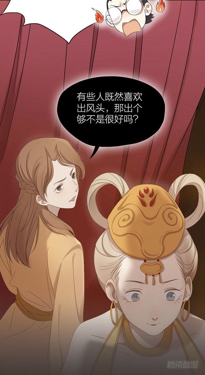 致2008韩漫全集-你会有更广阔的未来！无删减无遮挡章节图片 