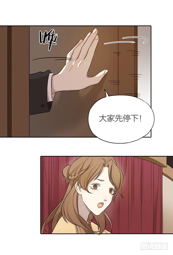 致2008韩漫全集-你会有更广阔的未来！无删减无遮挡章节图片 
