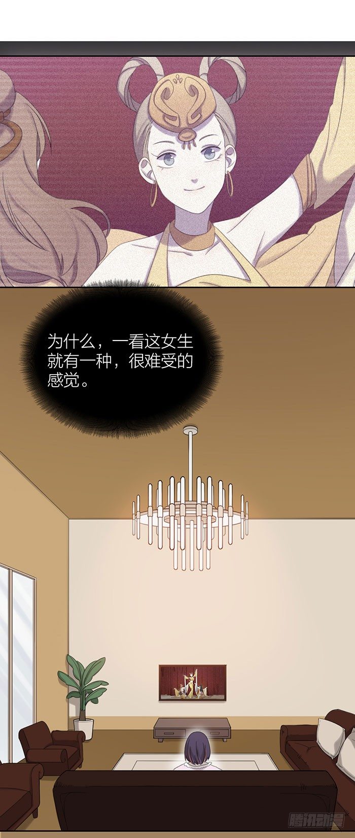 致2008韩漫全集-这个女生……会是之星吗？无删减无遮挡章节图片 