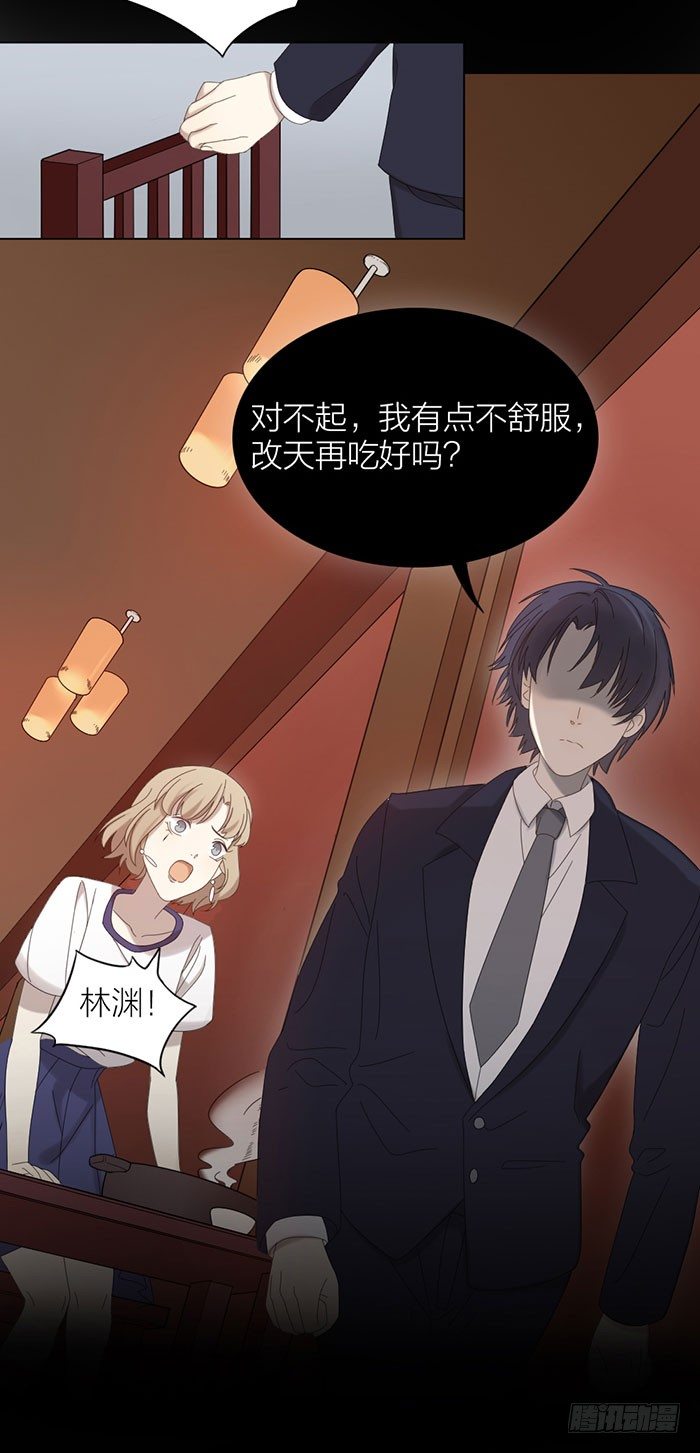 致2008韩漫全集-出现感情危机？无删减无遮挡章节图片 