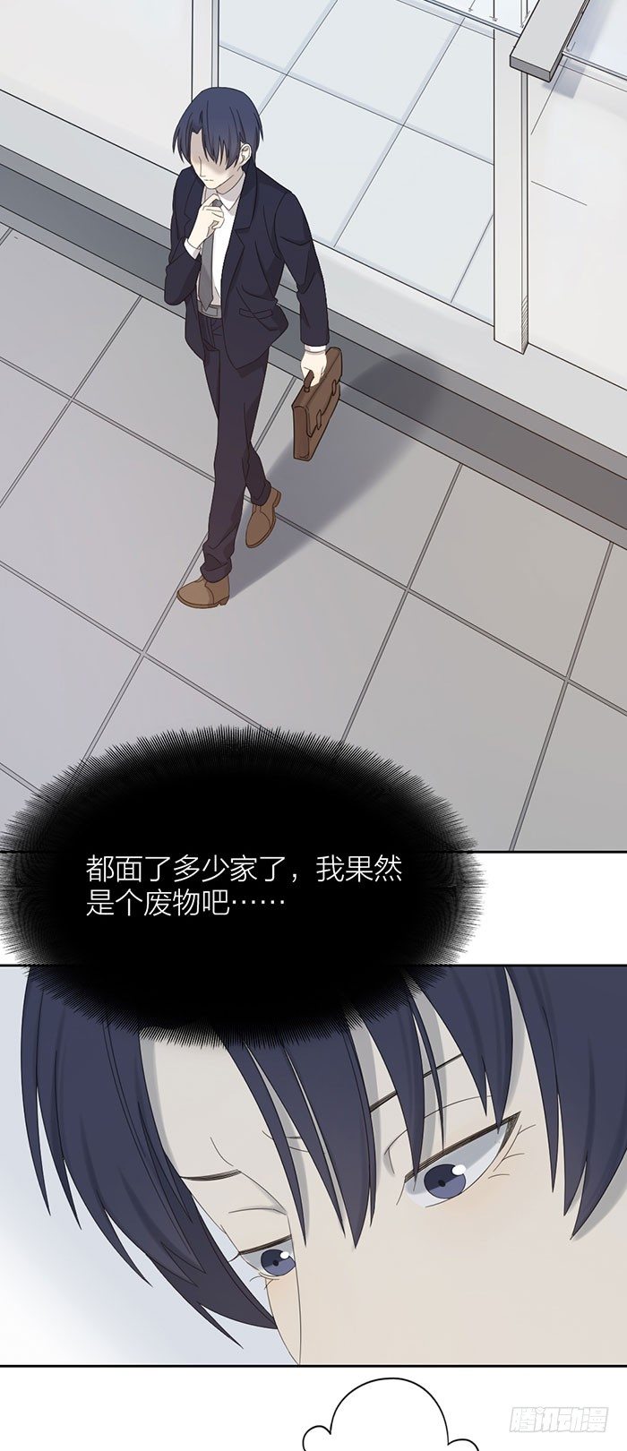 致2008韩漫全集-出现感情危机？无删减无遮挡章节图片 